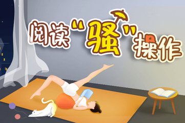 yb体育官网下载